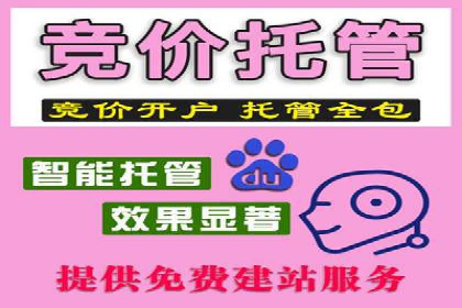 实战技巧：信息流优化师如何实现跨平台广告投放