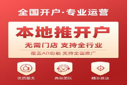 百度SEO推广公司案例剖析：助力企业提升排名