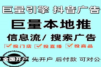 案例解析：如何利用竞价推广实现品牌曝光