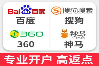 行业领先者的信息流优化——大师的实践