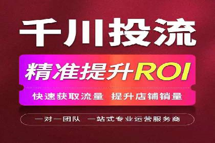 解析sem竞价推广托管的几个关键点
